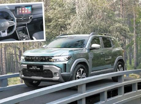 Bursa’da Duster’ın Ön Satışı Mayıs Ayı Sonunda Başlıyor